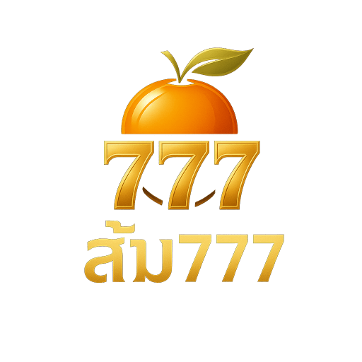 ส้ม777 Logo